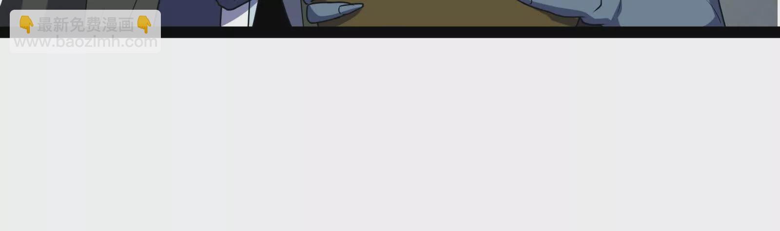 古神遊戲 - 第92話 傳言！神奇的祭拜對象(2/3) - 3